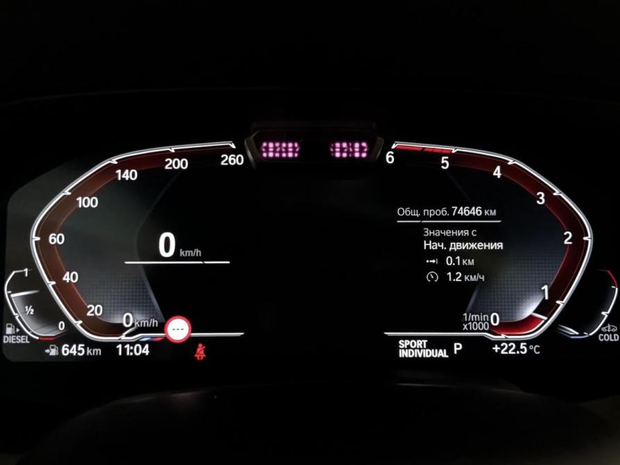 BMW X6 III (G06) Санкт-Петербург  - изображение 16