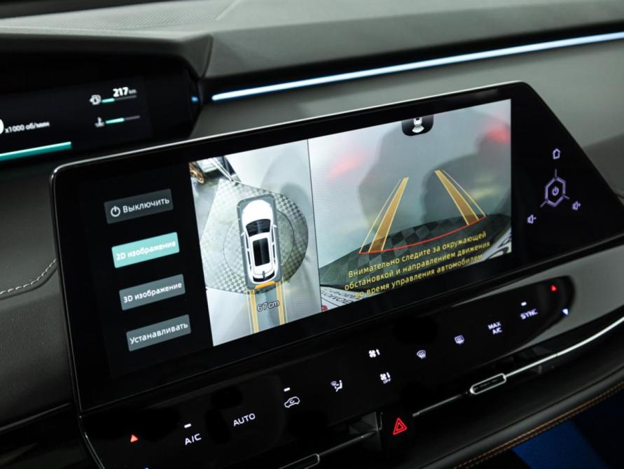 Changan UNI-K Санкт-Петербург  - изображение 19