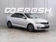 Skoda Rapid I Воронеж  - изображение 17