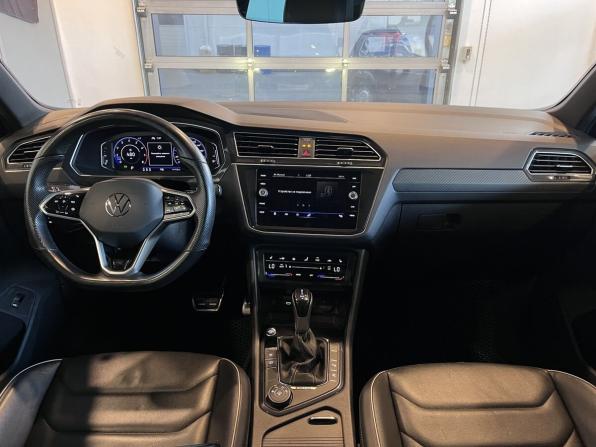 Volkswagen Tiguan II Рестайлинг с пробегом 2021 года, цена 3 080 000 рублей, 141957 км, внедорожник, Автокод Объявления