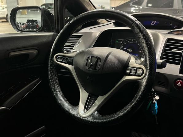 Honda Civic VIII Рестайлинг с пробегом 2011 года, цена 725 000 рублей, 286883 км, седан, Автокод Объявления