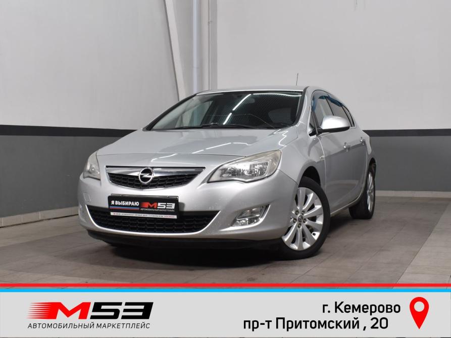 Opel Astra J Кемерово  - изображение 1