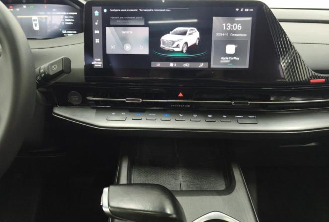 Changan CS55 Plus II с пробегом 2024 года, цена 2 049 000 рублей, 55650 км, внедорожник, Автокод Объявления