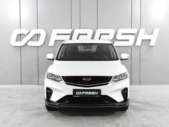 Geely Coolray I с пробегом 2023 года, цена 1 619 000 рублей, 76296 км, внедорожник, Автокод Объявления