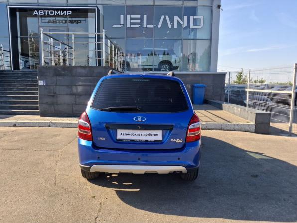 Lada (ВАЗ) Kalina II с пробегом 2018 года, цена 850 000 рублей, 58335 км, универсал, Автокод Объявления