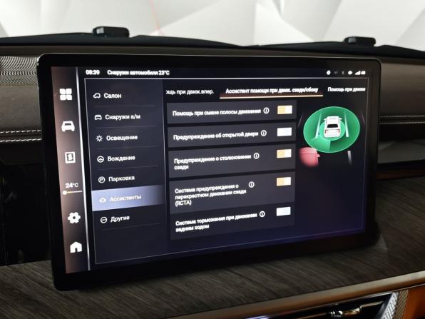 Tank 500 I с пробегом 2023 года, цена 4 145 000 рублей, 68598 км, внедорожник, Автокод Объявления