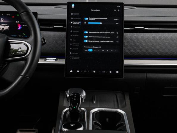 Jaecoo J7 I с пробегом 2023 года, цена 2 330 000 рублей, 21239 км, внедорожник, Автокод Объявления