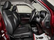 Honda N-One I Иркутск  - изображение 29