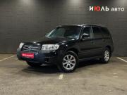 Subaru Forester II Рестайлинг Челябинск  - изображение 14