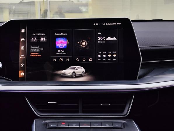 Haval F7 II с пробегом 2024 года, цена 2 990 000 рублей, 20779 км, внедорожник, Автокод Объявления