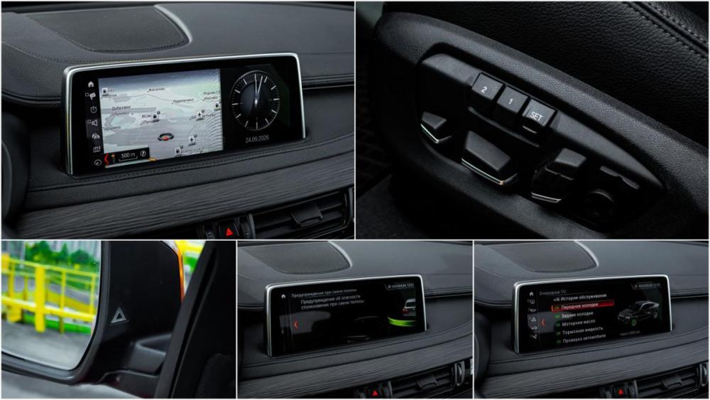 BMW X6 II (F16) Москва  - изображение 17