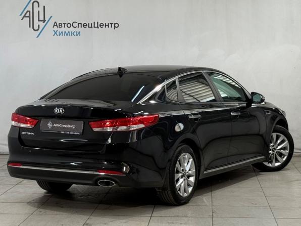 Kia Optima IV с пробегом 2018 года, цена 1 499 800 рублей, 230000 км, седан, Автокод Объявления