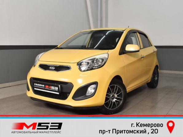 Kia Picanto II с пробегом 2012 года, цена 800 995 рублей, 99889 км, хэтчбек, Автокод Объявления