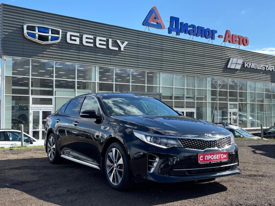 Kia Optima IV Набережные Челны  - изображение 1