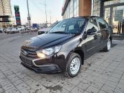 Lada (ВАЗ) Granta I Рестайлинг Краснодар  - изображение 13