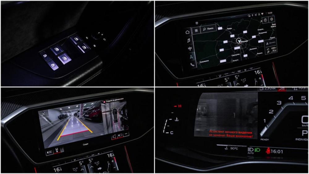 Audi S6 V (C8) Москва  - изображение 21