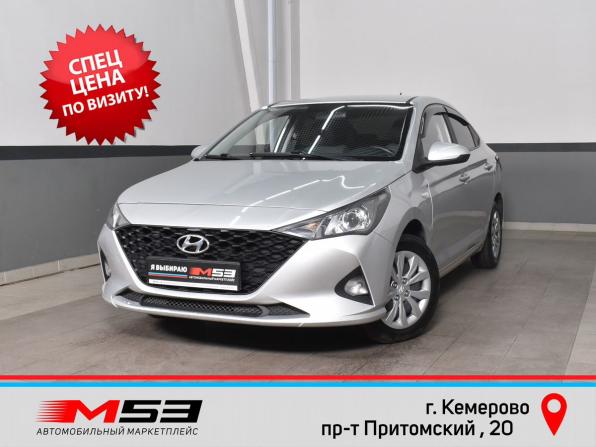 Hyundai Solaris II Рестайлинг с пробегом 2020 года, цена 1 399 999 рублей, 104628 км, седан, Автокод Объявления