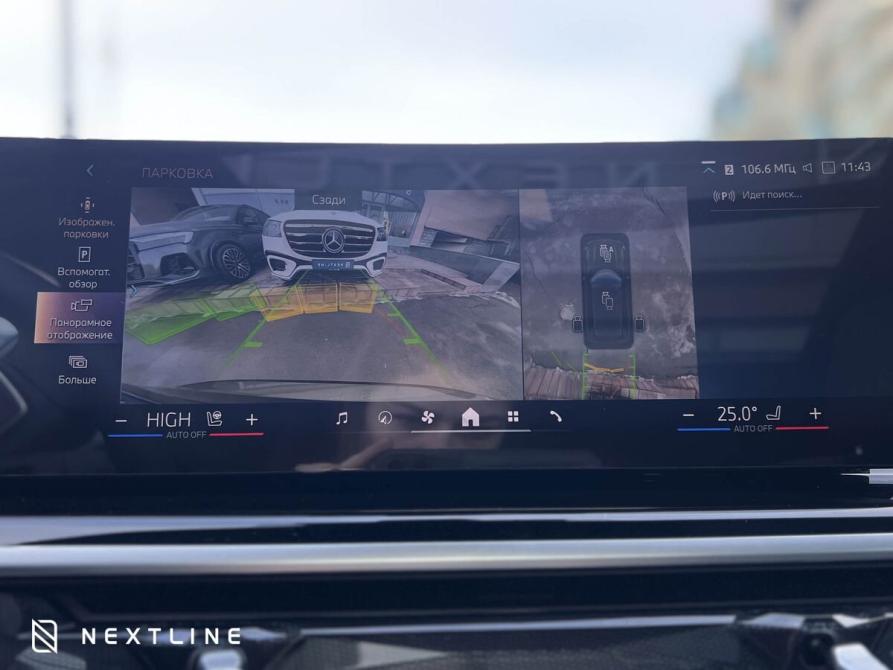 BMW X5 IV (G05/G18) Рестайлинг Самара  - изображение 19