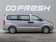 Hyundai Grand Starex I Краснодар  - изображение 24