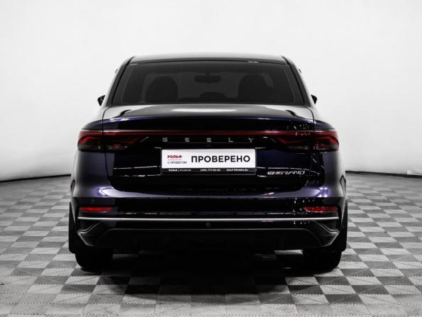 Geely Emgrand II с пробегом 2024 года, цена 1 850 000 рублей, 17175 км, седан, Автокод Объявления