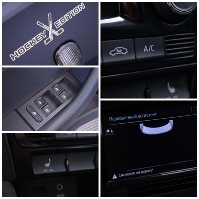 Skoda Rapid I Москва  - изображение 17