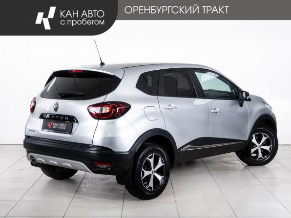 Renault Kaptur I с пробегом 2019 года, цена 1 378 000 рублей, 125300 км, внедорожник, Автокод Объявления
