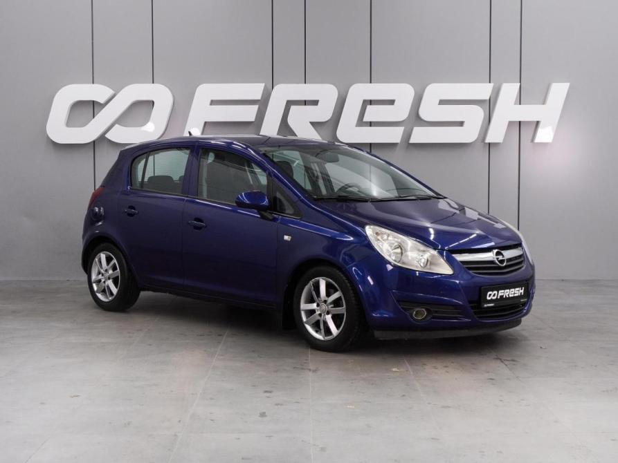 Opel Corsa D Воронеж  - изображение 1