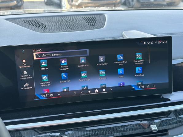 BMW X5 IV (G05/G18) Рестайлинг с пробегом 2023 года, цена 12 890 000 рублей, 9208 км, внедорожник, Автокод Объявления
