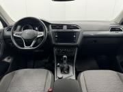 Volkswagen Tiguan II Рестайлинг Воронеж  - изображение 39