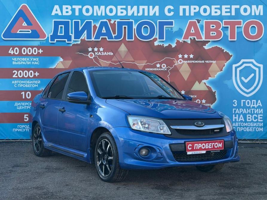 Lada (ВАЗ) Granta I Набережные Челны  - изображение 1
