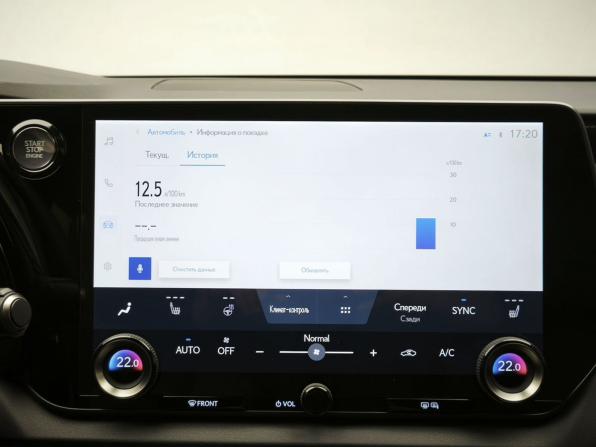 Lexus RX V с пробегом 2024 года, цена 7 739 000 рублей, 24507 км, внедорожник, Автокод Объявления