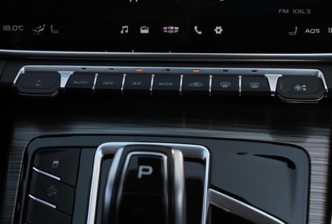 Geely Atlas Pro с пробегом 2023 года, цена 1 980 000 рублей, 30409 км, внедорожник, Автокод Объявления