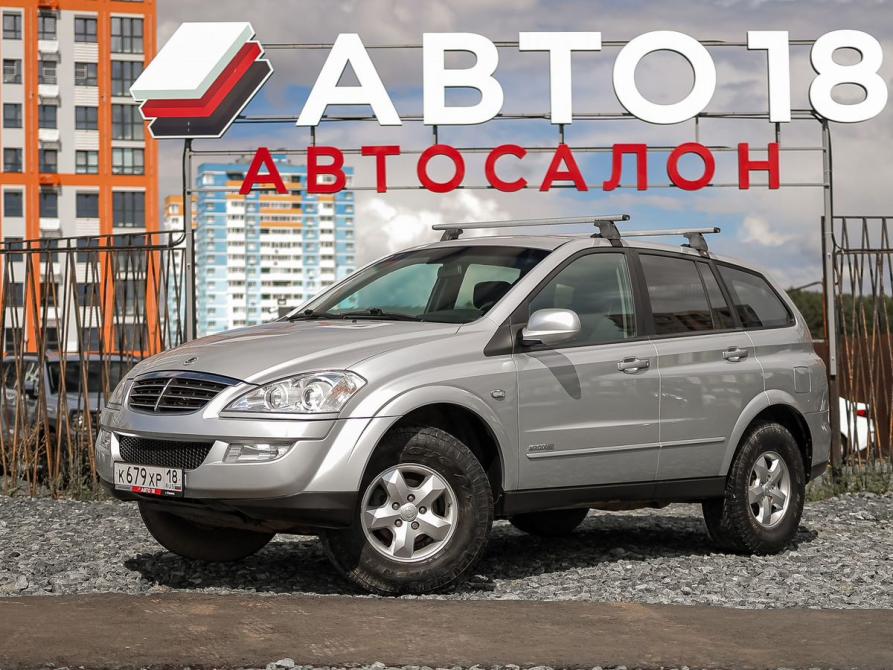 SsangYong Kyron I Рестайлинг Ижевск  - изображение 1