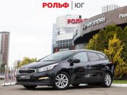 Kia Ceed II Рестайлинг Москва  - изображение 19