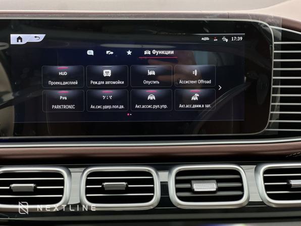Новый Mercedes-Benz Maybach GLS I Рестайлинг 2024 года, цена 29 900 000 рублей, внедорожник, Автокод Объявления