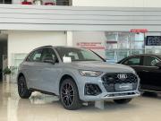Audi Q5 II (FY) Рестайлинг Краснодар  - изображение 15