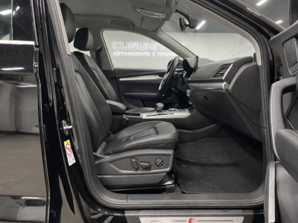 Audi Q5 II (FY) с пробегом 2020 года, цена 3 829 000 рублей, 120780 км, внедорожник, Автокод Объявления