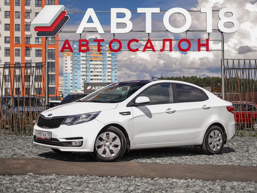 Kia Rio III Ижевск  - изображение 1
