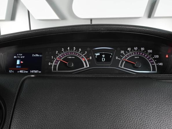 Honda N-BOX II с пробегом 2019 года, цена 1 045 000 рублей, 147587 км, микровэн, Автокод Объявления