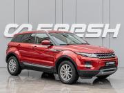 Land Rover Range Rover Evoque I Краснодар  - изображение 22