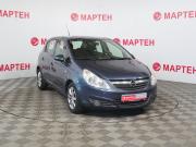 Opel Corsa D Вологда  - изображение 22
