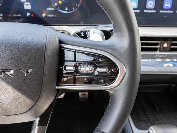 Chery Arrizo 8 с пробегом 2023 года, цена 1 950 000 рублей, 79929 км, седан, Автокод Объявления