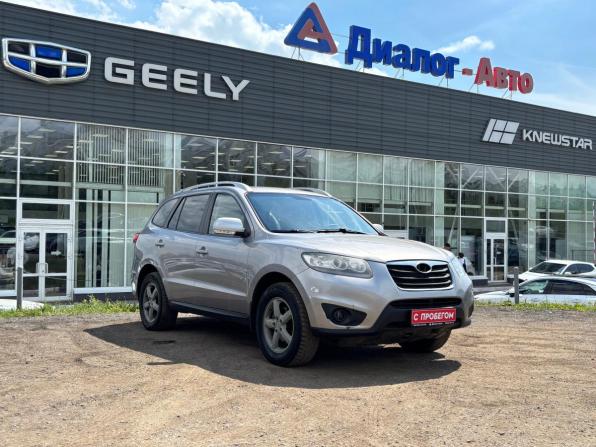 Hyundai Santa Fe II Рестайлинг с пробегом 2010 года, цена 1 000 000 рублей, 250189 км, внедорожник, Автокод Объявления