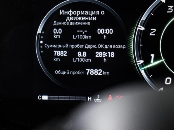 GAC Empow с пробегом 2024 года, цена 2 500 000 рублей, 7882 км, седан, Автокод Объявления