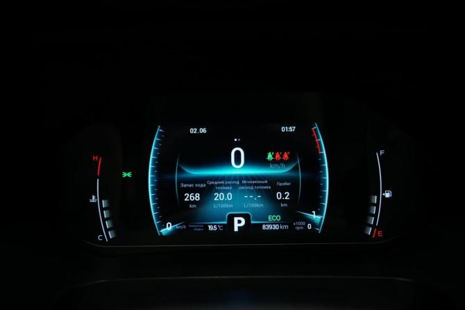 Chery Tiggo 7 Pro I с пробегом 2021 года, цена 1 633 000 рублей, 83000 км, внедорожник, Автокод Объявления