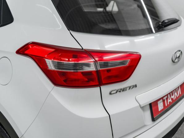 Hyundai Creta I с пробегом 2018 года, цена 1 899 000 рублей, 131952 км, внедорожник, Автокод Объявления