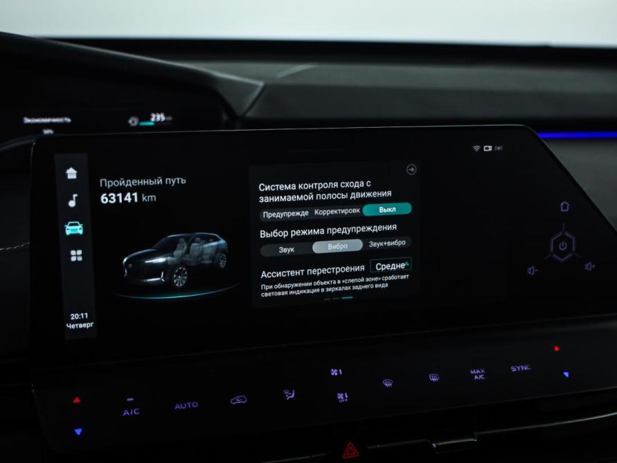 Changan UNI-K Санкт-Петербург  - изображение 17