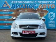 Nissan Almera III (G15) Альметьевск  - изображение 31