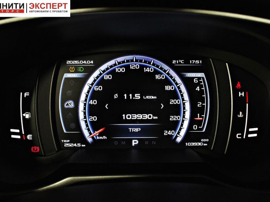 Geely Atlas I Белгород  - изображение 15