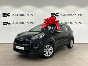 Kia Sportage IV Санкт-Петербург  - изображение 18